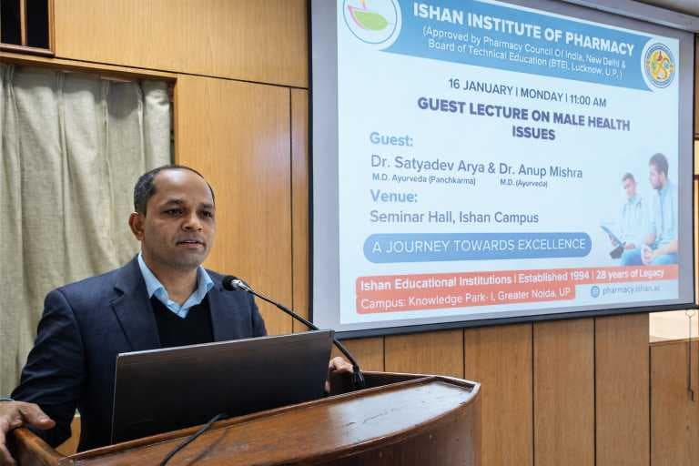 Ishan Institute of Pharmacy Greater Noida Academic Activities photo 8